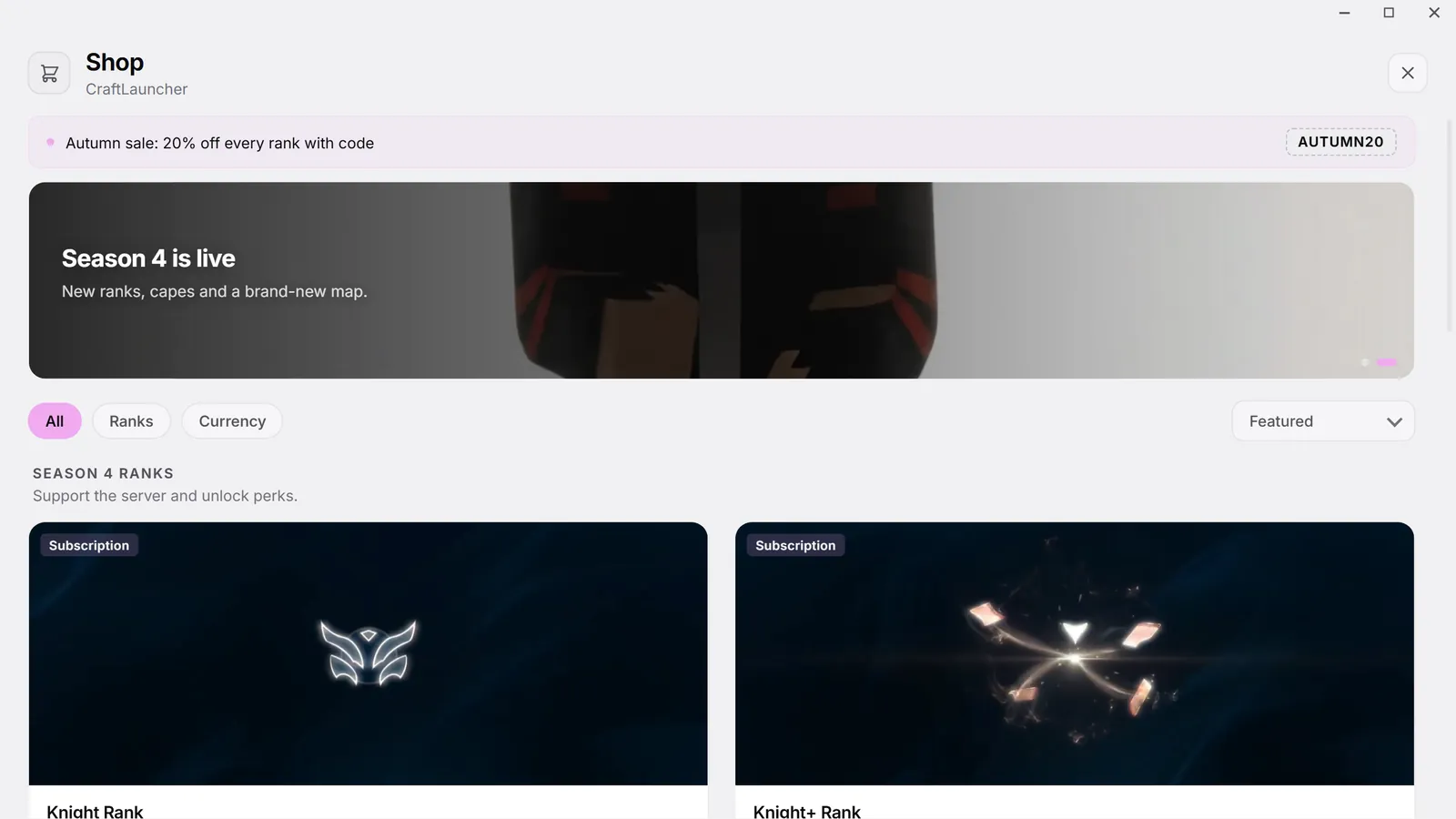 La boutique intégrée de Nebula